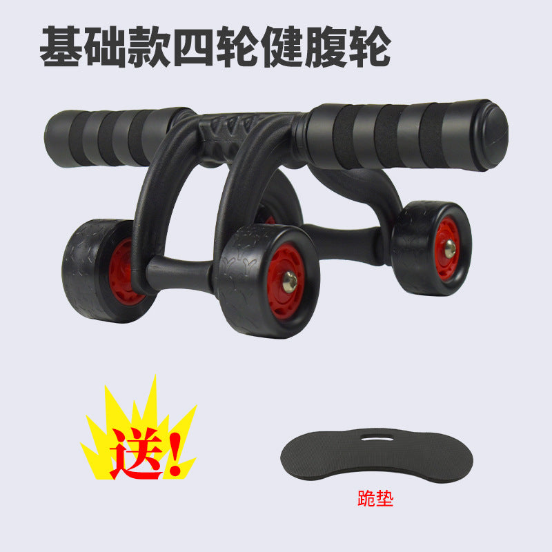 Enhanced Core Strength with Automatic Abdominal Wheel