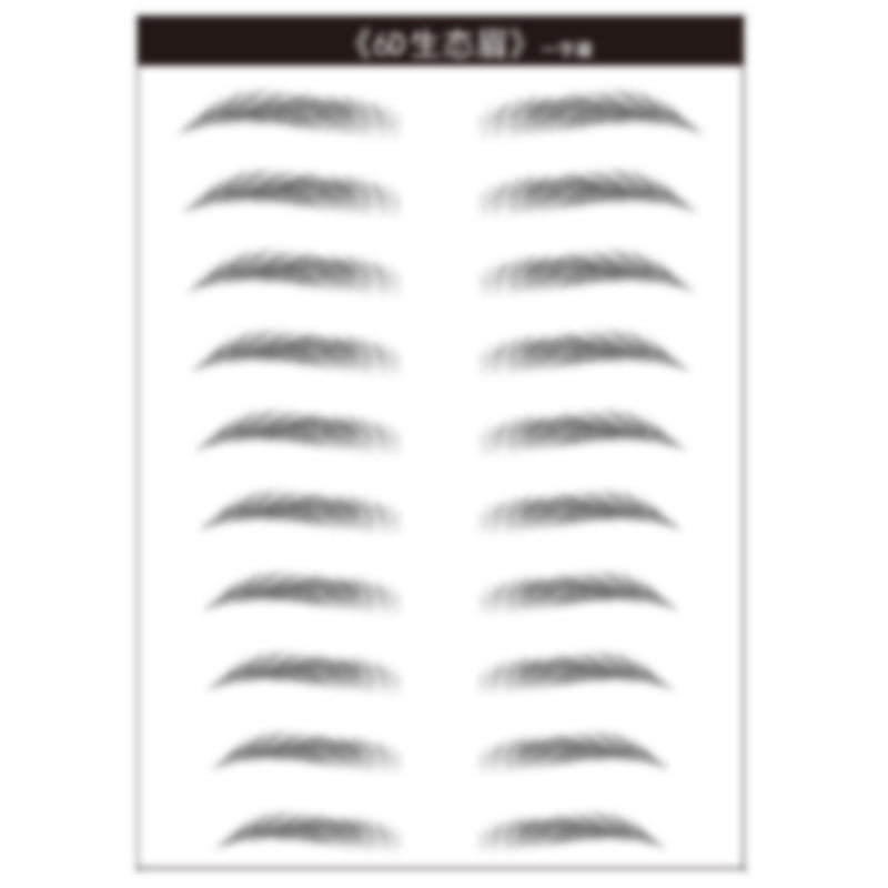4D Imitation Eyebrow Tattoos - Natural Look, Easy Application