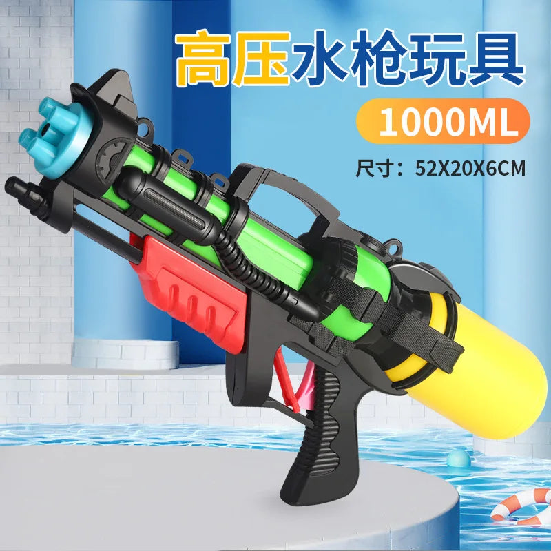 High-Pressure Summer Water Gun for Kids - Large Capacity Fun