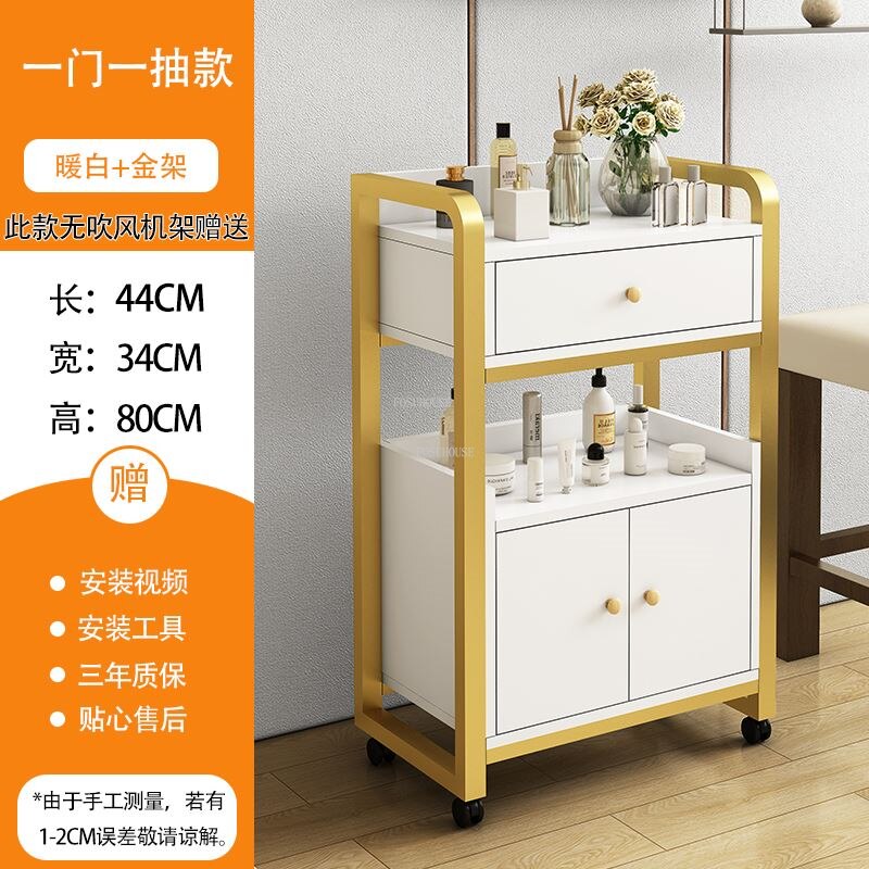 Luxury Gold Salon Trolley with Multi-Layer Storage