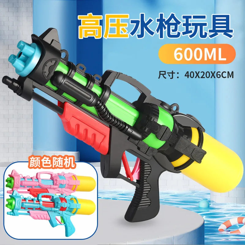High-Pressure Summer Water Gun for Kids - Large Capacity Fun