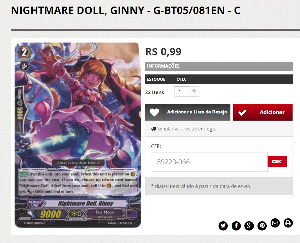 Cardfight Vanguard Collection Cards - 44 Units