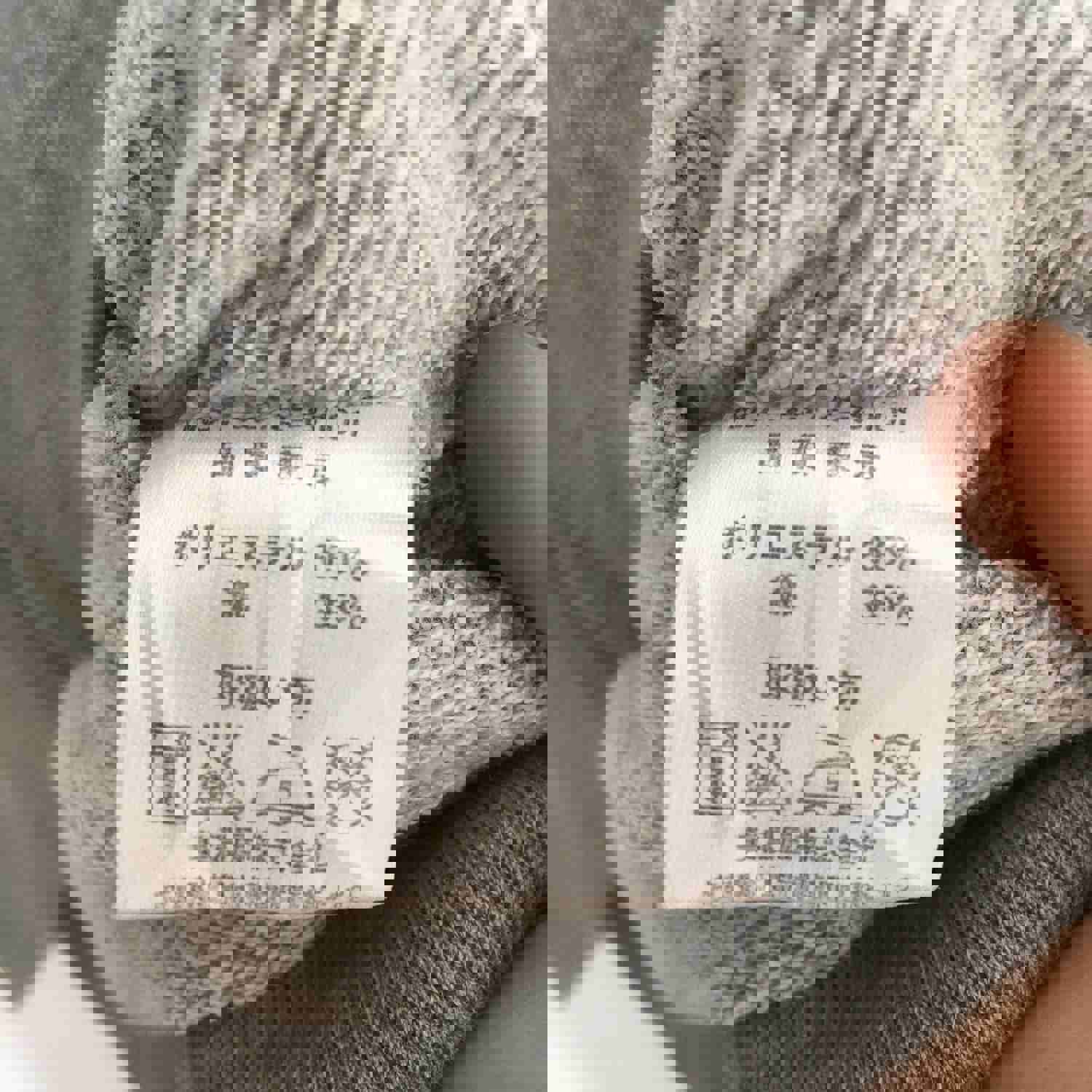 Vintage 90s Airwalk Skater Hoodie in Gray