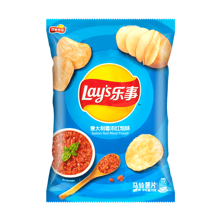 Imported Lays Italian Red Meat Potato Chips, 70g