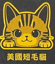 Vitality Creative Cat Series Car Stickers - Waterproof, Durable, and Eye-Catching