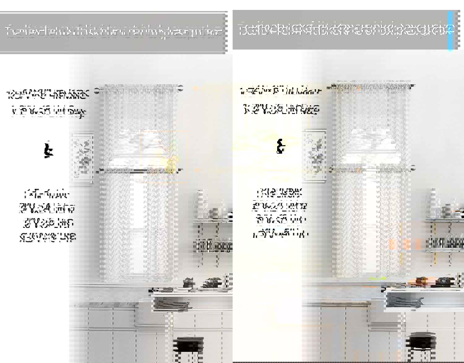Elegant Herringbone Sheer Cafe Curtains for a Chic Kitchen
