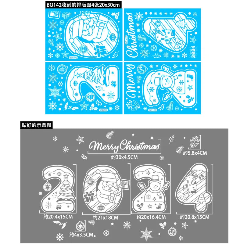 2024 Festive Christmas Window Sticker Set