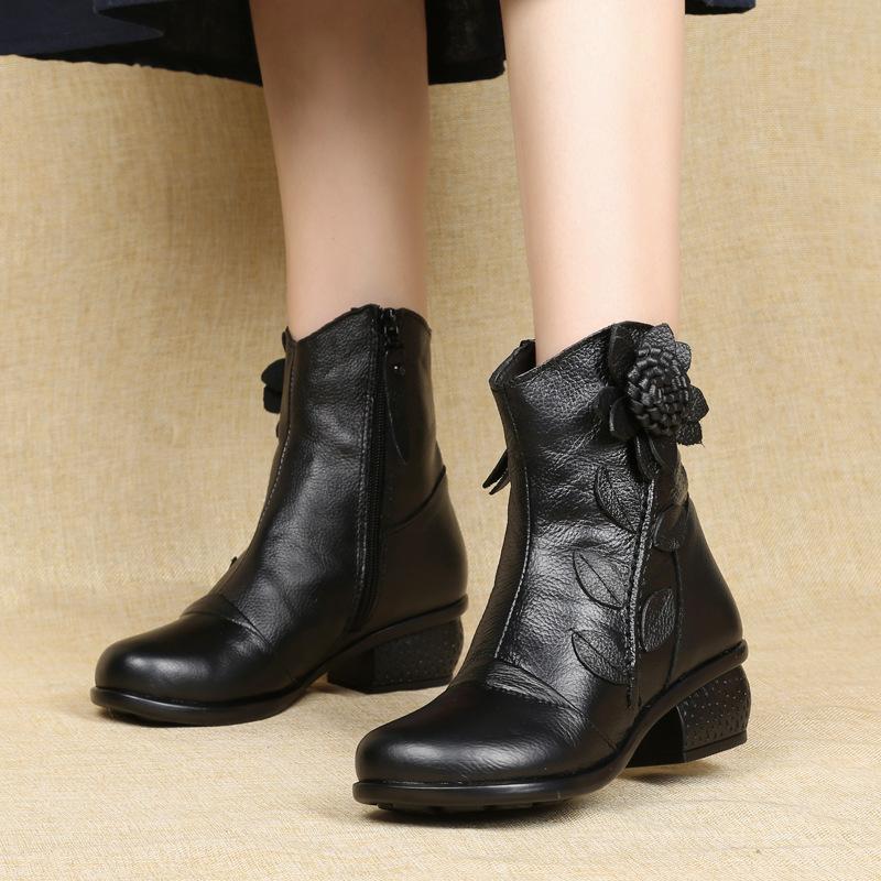 Women's Trendy Block Heel Ankle Boots with Flower Decor