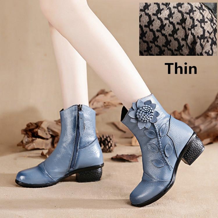 Women's Trendy Block Heel Ankle Boots with Flower Decor