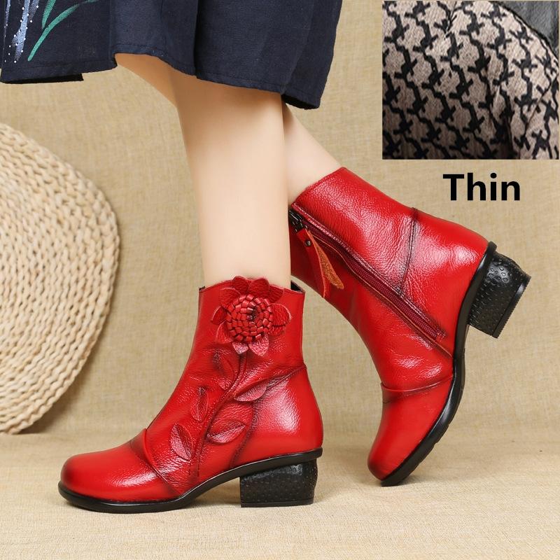 Women's Trendy Block Heel Ankle Boots with Flower Decor