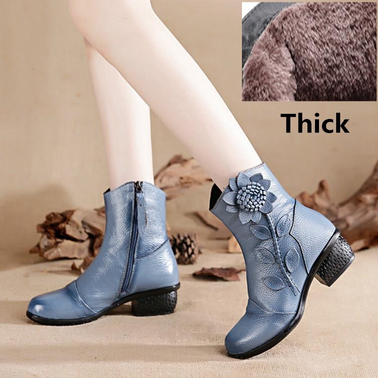 Women's Trendy Block Heel Ankle Boots with Flower Decor