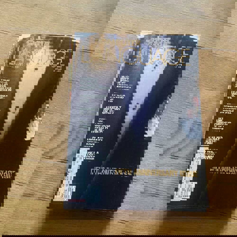 Complete 1989 Vintage Computer Language Magazine Set