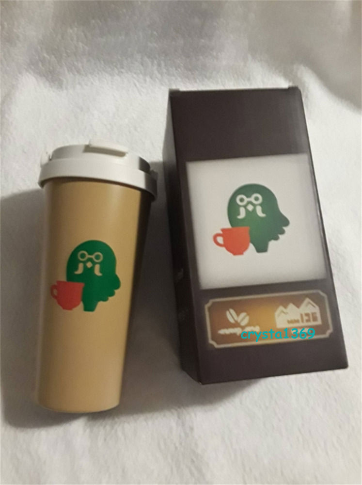 Brewster's 500ML Thermos from Animal Crossing: New Horizons