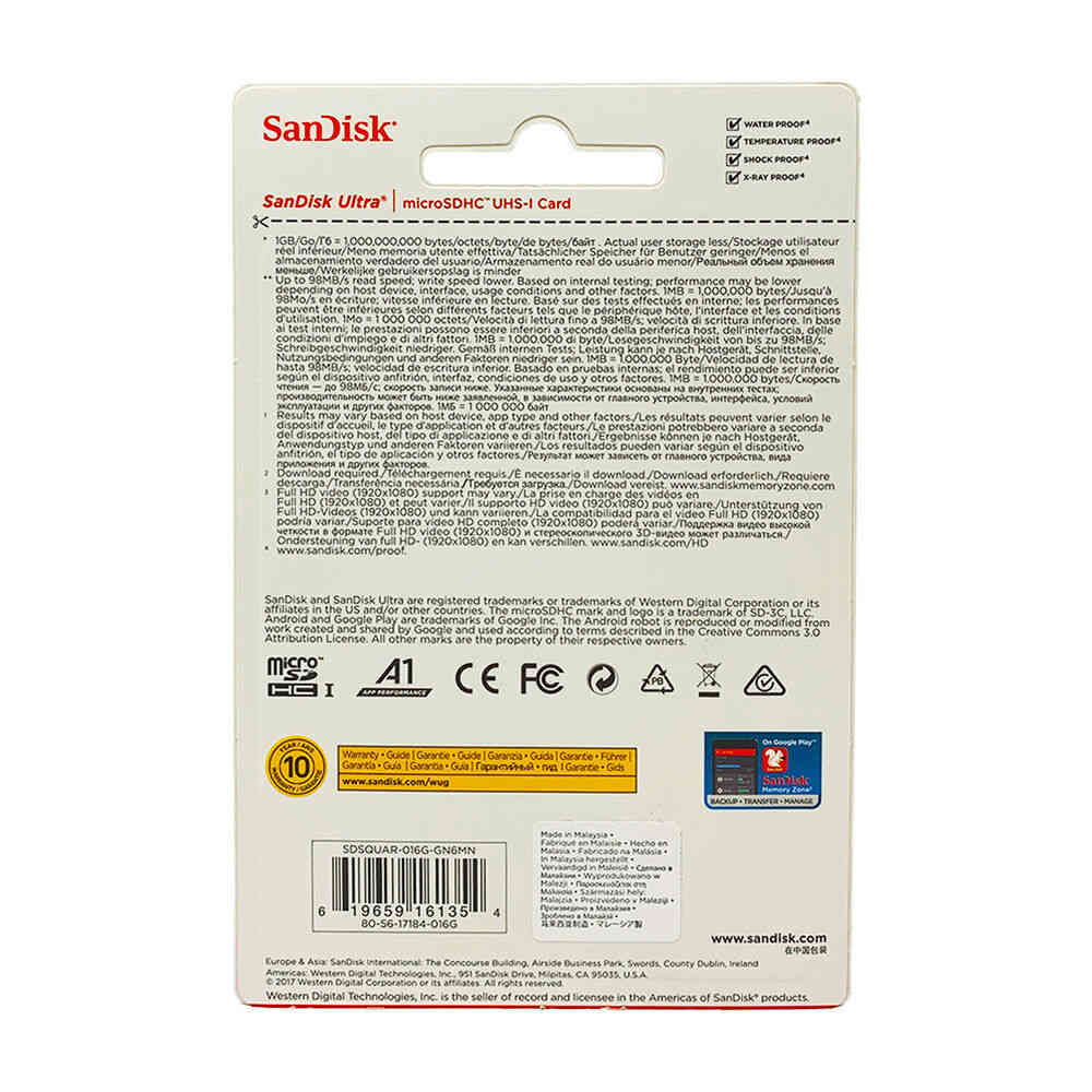 SanDisk Ultra MicroSD Cards with Reader - 16GB to 256GB
