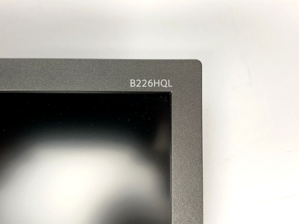 Acer B226HQL 21.5" Full HD LED/LCD Monitor with DVI and VGA Connectivity