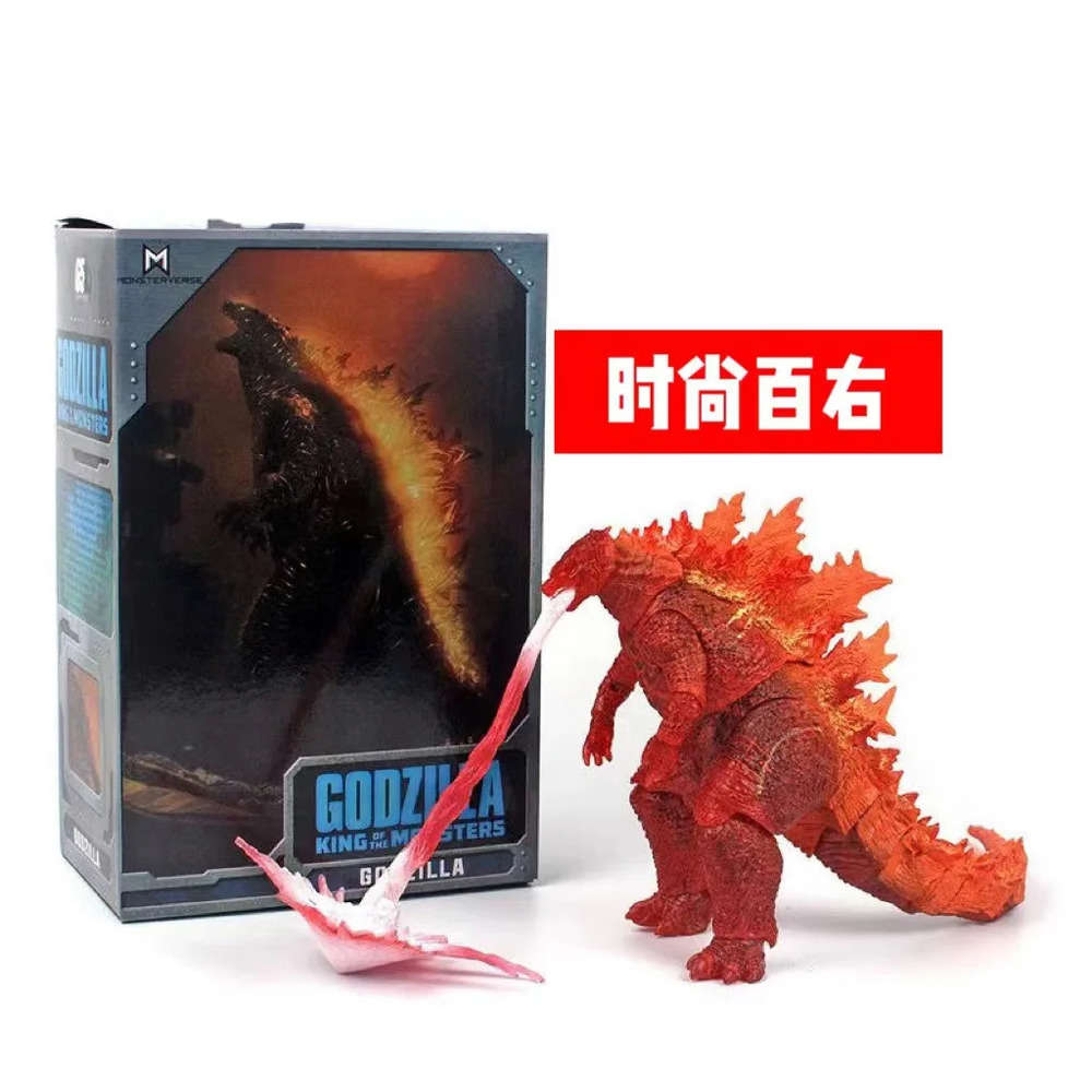 Godzilla Movie-Inspired Articulated PVC Action Figure