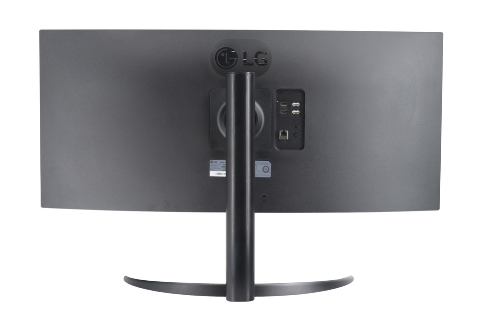 LG 34" WQHD Curved Smart Monitor with 100Hz Refresh Rate