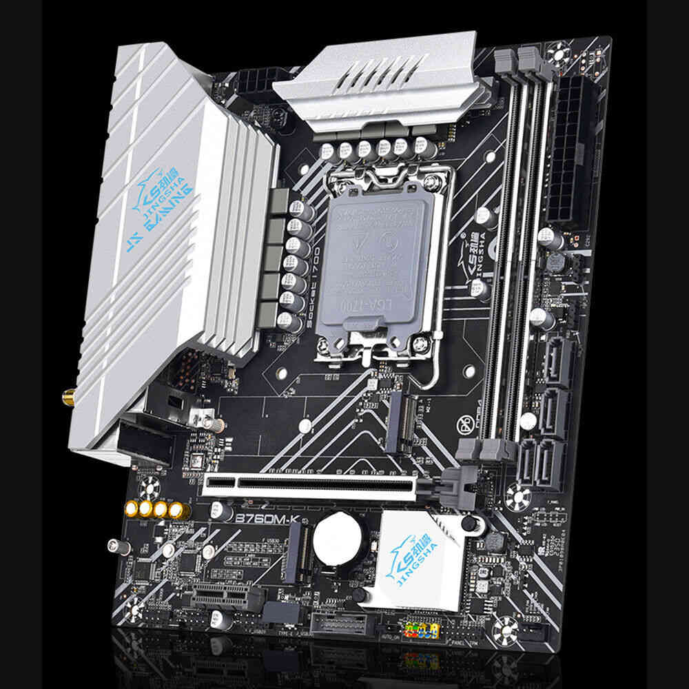 1700 GEN12/13 Processors Desktop Motherboard with 2x DDR4 RAM Support
