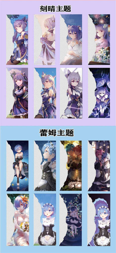 Custom Anime Light Board for PC Gaming Enthusiasts