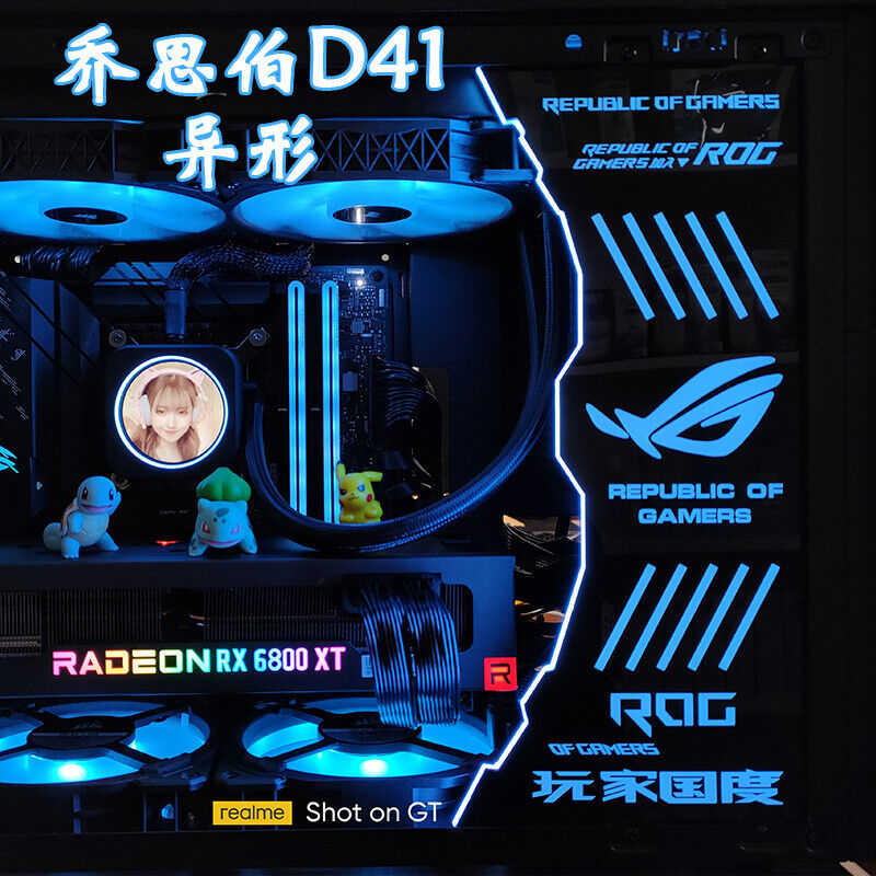 Custom Anime Light Board for PC Gaming Enthusiasts