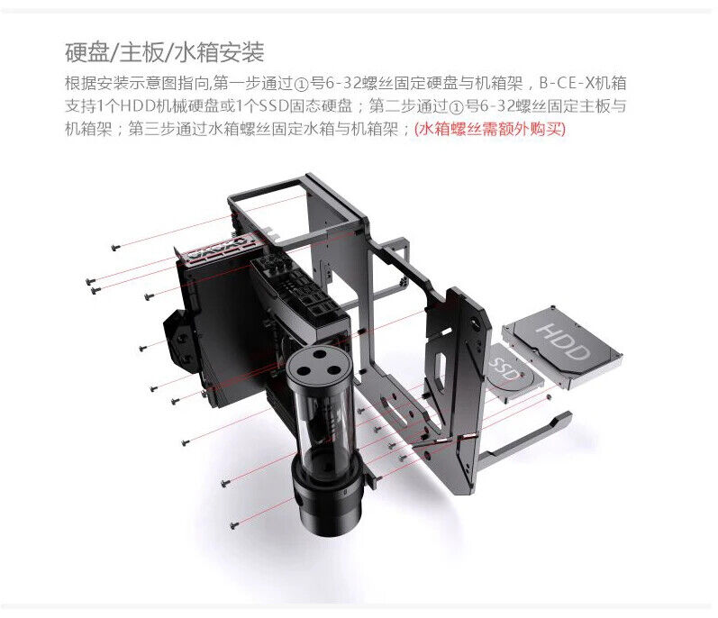 Full Aluminum Open Frame Gaming Computer Case - B-CE-X