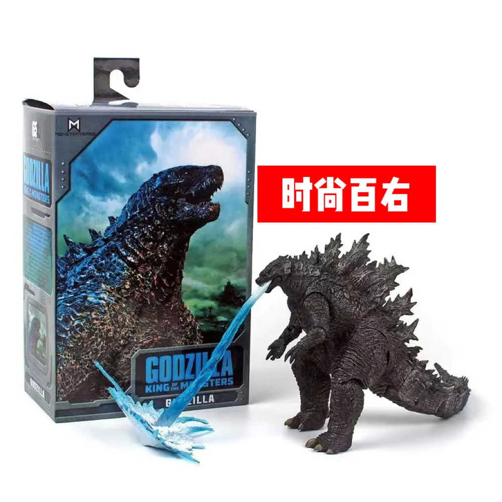 Godzilla Movie-Inspired Articulated PVC Action Figure
