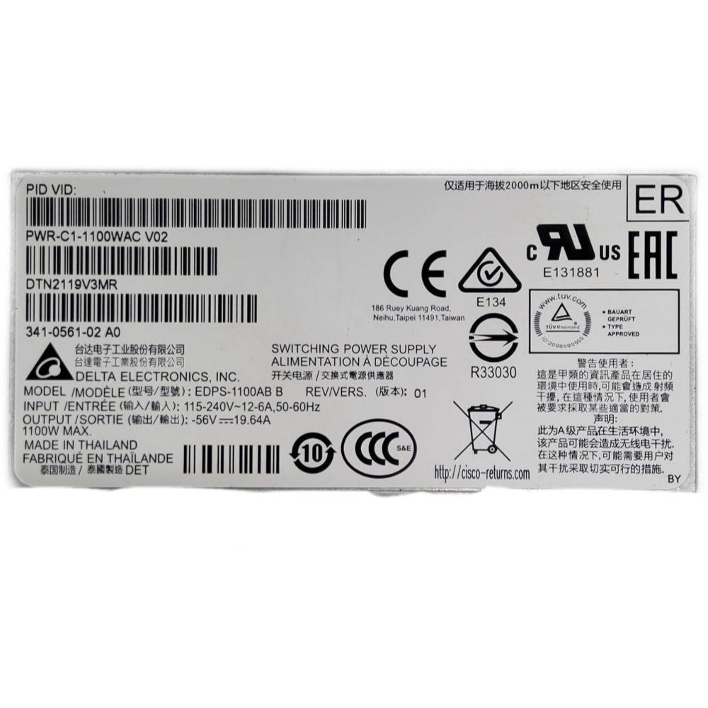 Cisco PWR-C1-1100 Power Supply Unit