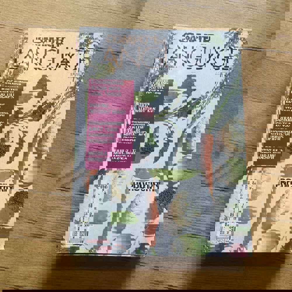 Complete 1989 Vintage Computer Language Magazine Set