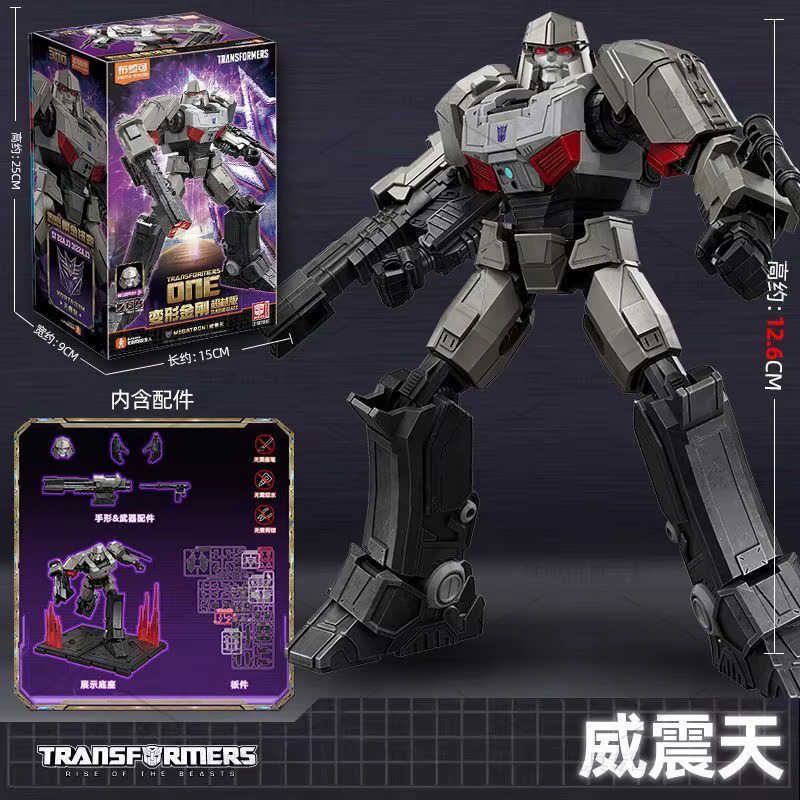 13Cm Blokees Transformers One Classic Class Optimus Prime Megatron Aerial Sentin