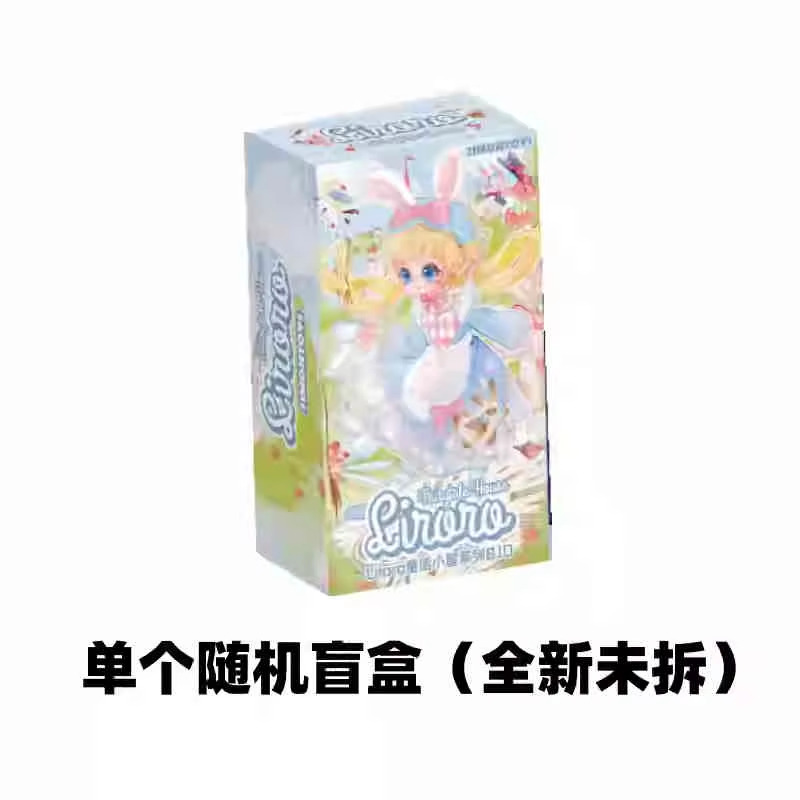 Liroro Enchanted Fairy Tale 12-Point Movable BJD Action Figures