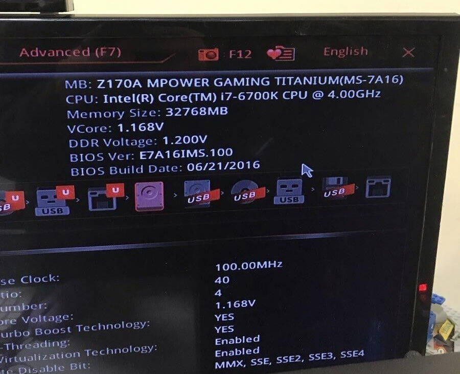 High-Performance Gaming PC - i7-6700K, 32GB RAM, GTX 1060