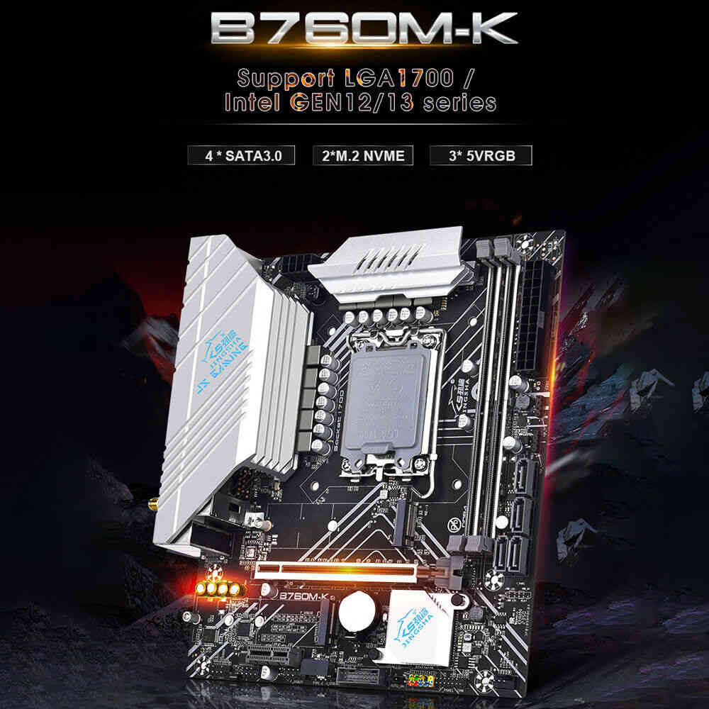 1700 GEN12/13 Processors Desktop Motherboard with 2x DDR4 RAM Support