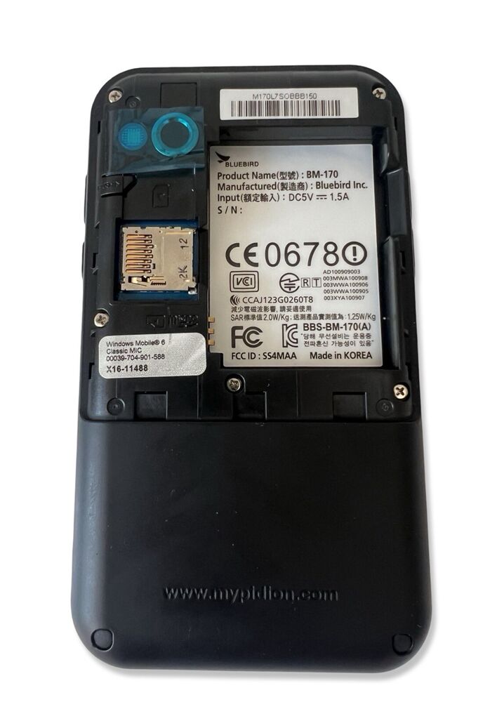 BLUEBIRD Pidion BM 170 Mobile Computer - Advanced Mobile Computing Solution
