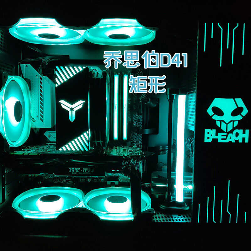 Custom Anime Light Board for PC Gaming Enthusiasts