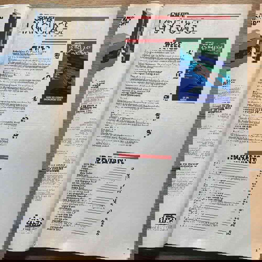 Vintage Computer Language Magazine Set - 1984 Volume 1 Premier Issue
