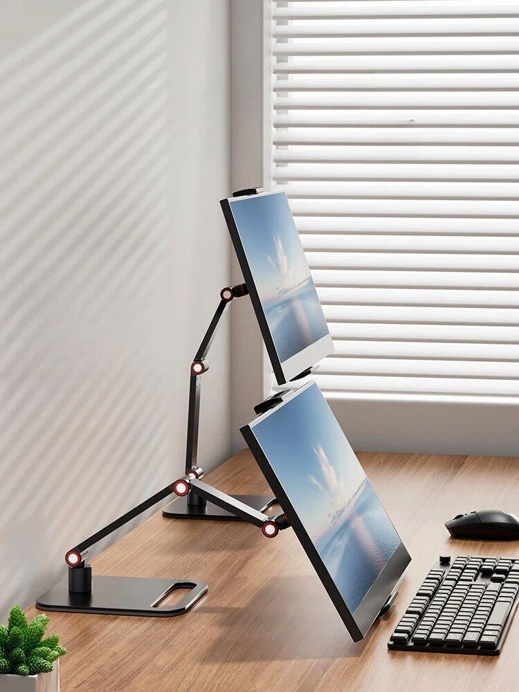16 Inch Metal Portable Monitor Stand with Universal Expandable Display