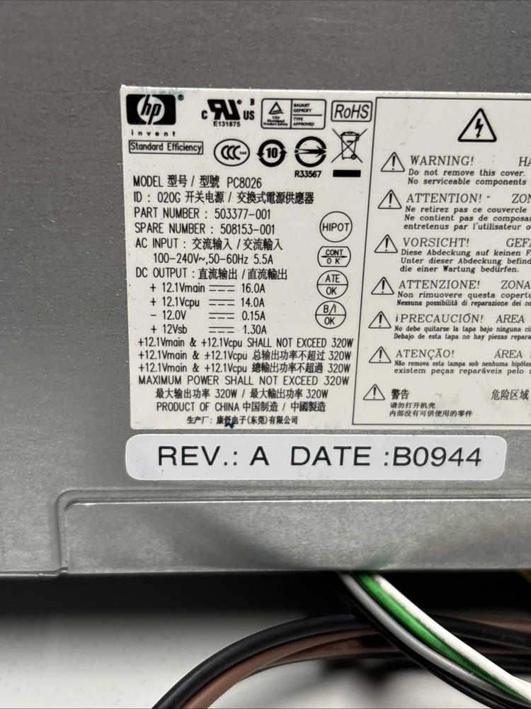 HP Compaq 6000 Series 320W Power Supply Unit