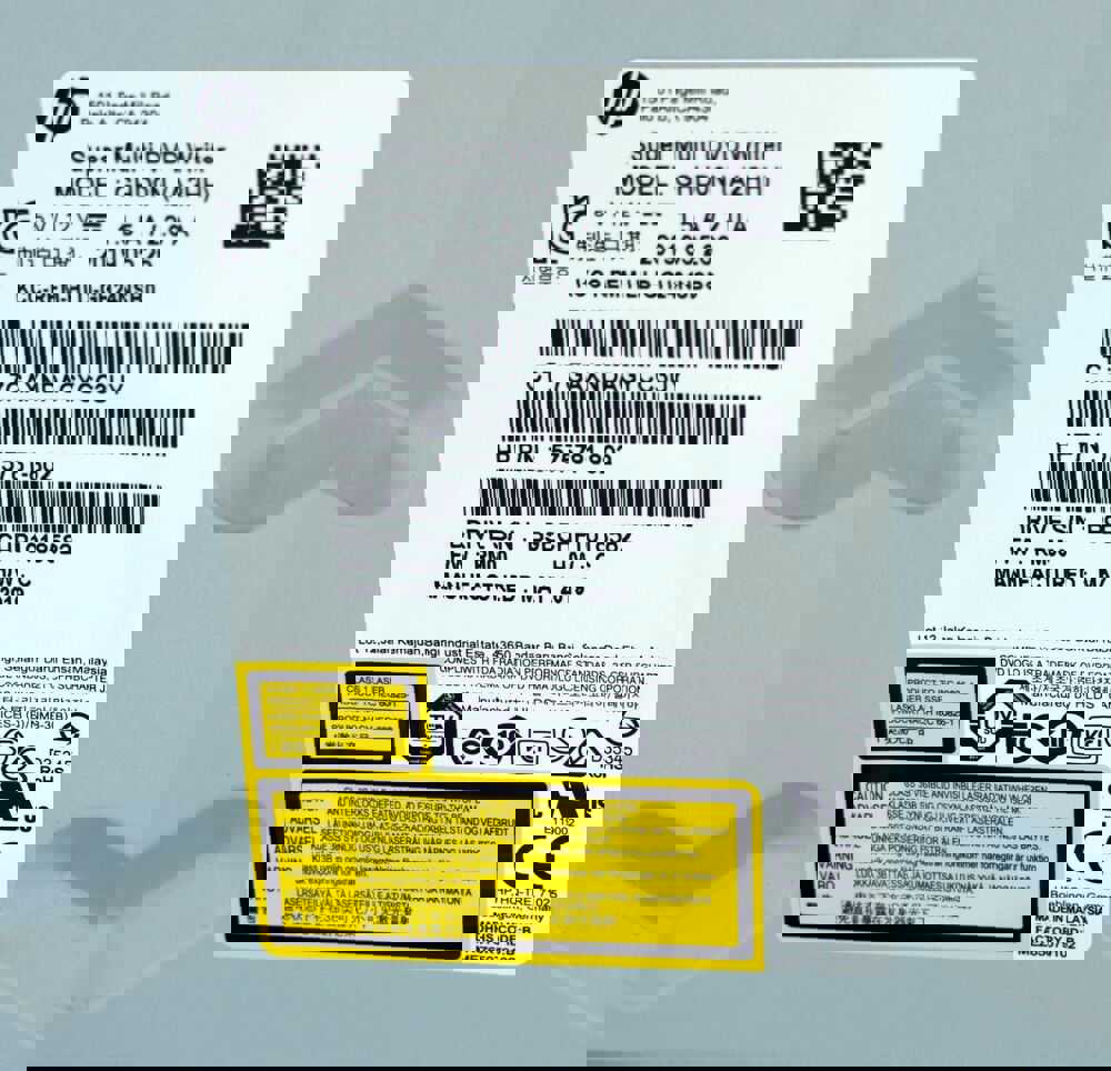 New HP Super Multi-Speed DVDRW Drive