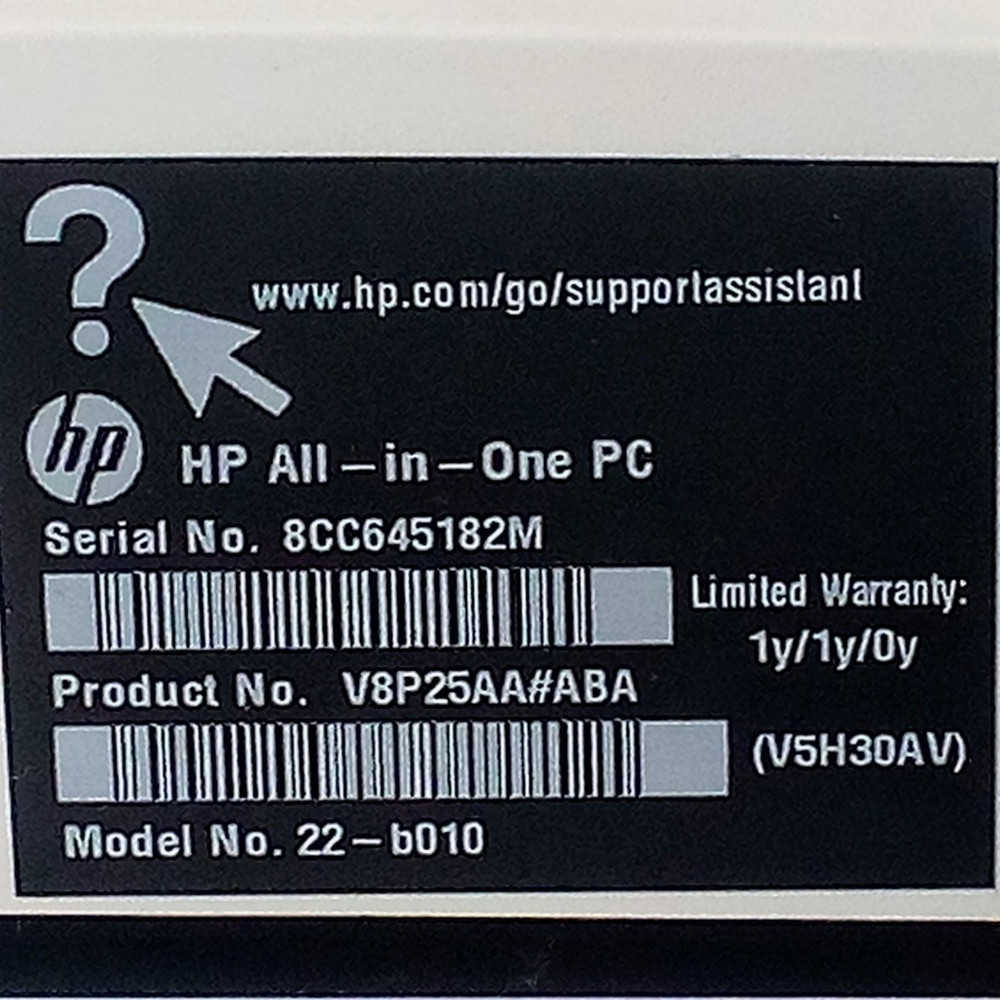 HP All-in-One b010 22 Desktop Computer - Powerhouse for Home and Office