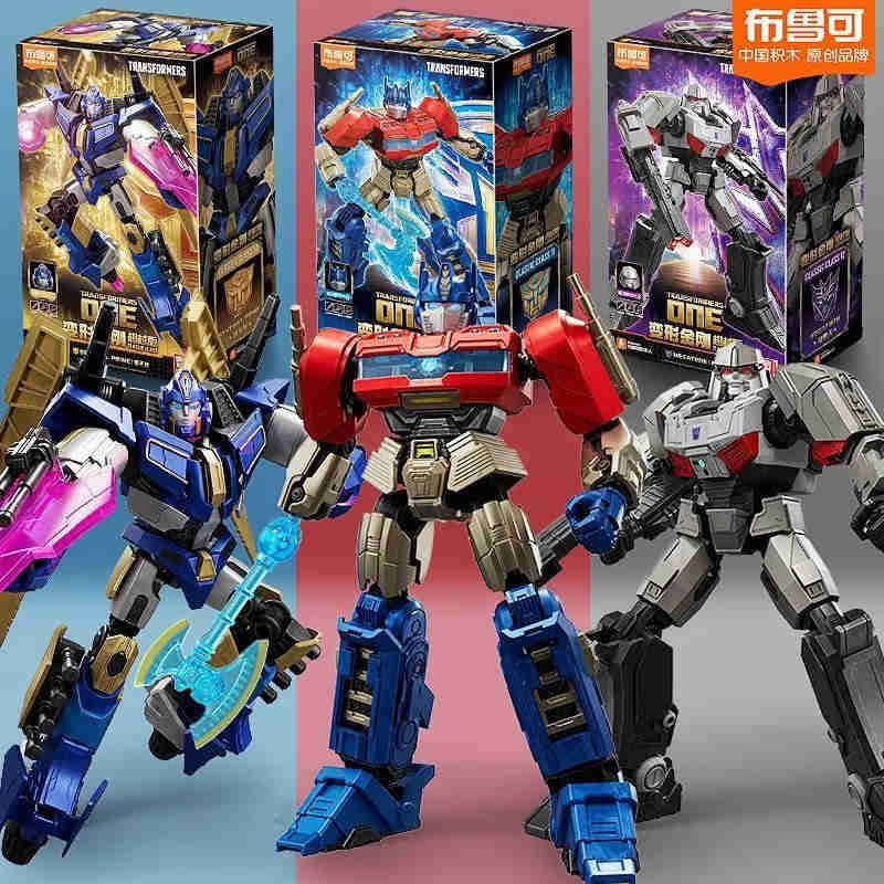 13Cm Blokees Transformers One Classic Class Optimus Prime Megatron Aerial Sentin