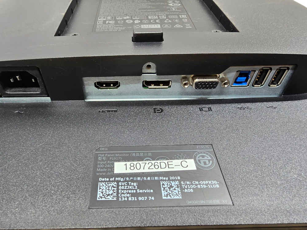 Dell P1917S 19" SXGA LCD Monitor with HDMI, DP, VGA Connectivity