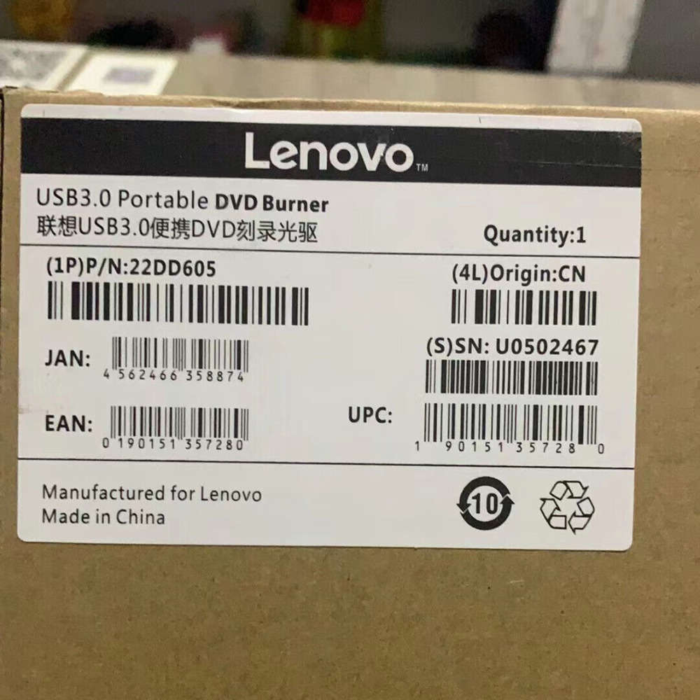 Genuine Lenovo ThinkPad External DVD-RW Drive with USB 3.0