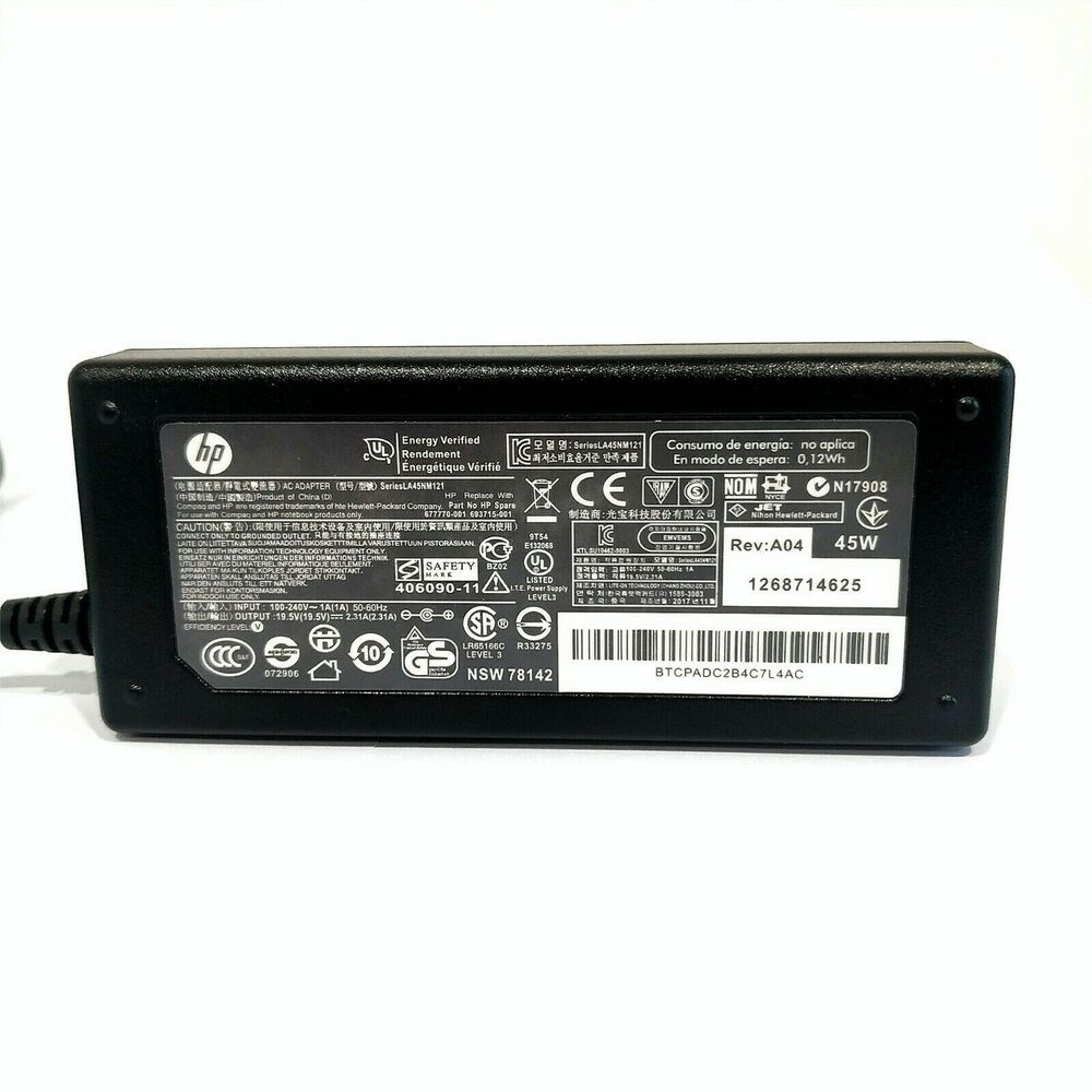 HP 45W Blue Tip Laptop Charger | 19.5V Power Supply