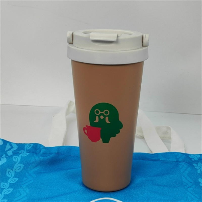 Brewster's 500ML Thermos from Animal Crossing New Horizons