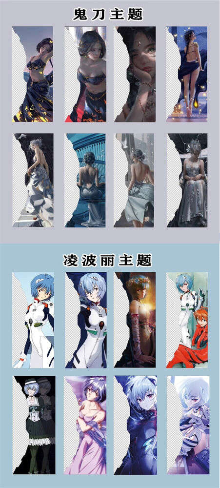 Custom Anime Light Board for PC Gaming Enthusiasts
