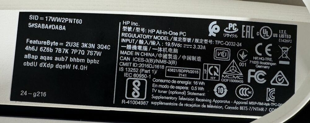 HP All-In-One PC Desktop Computer 24-G216 (White) - Premium Performance, Verified Quality!