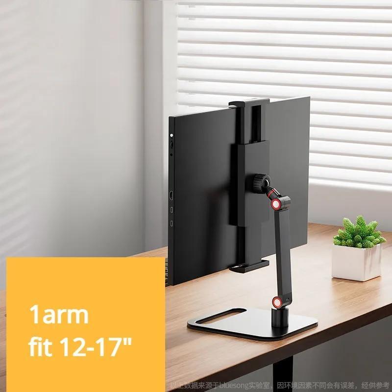 16 Inch Metal Portable Monitor Stand with Universal Expandable Display