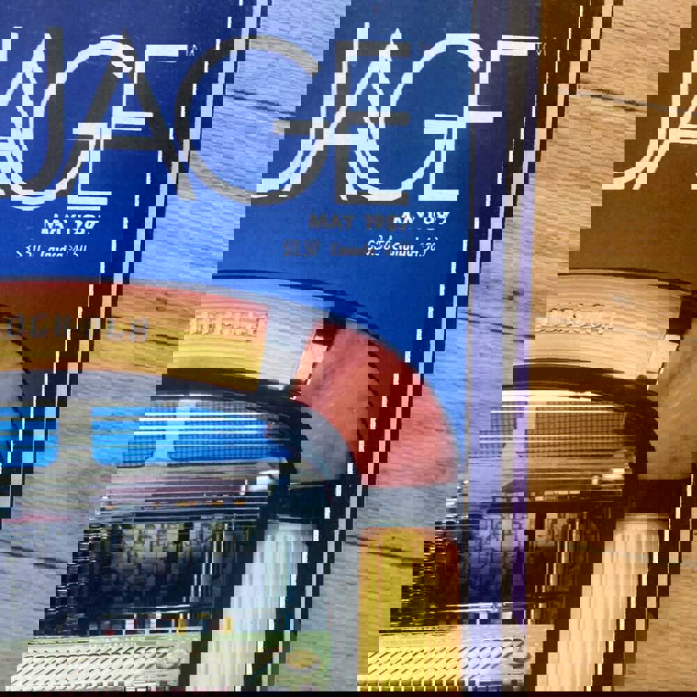 Vintage Computer Language Magazine Set 1987 - A Year of Tech History