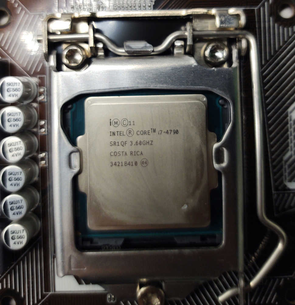 ASUS H97M-E mATX Motherboard with i7-4790 CPU Bundle