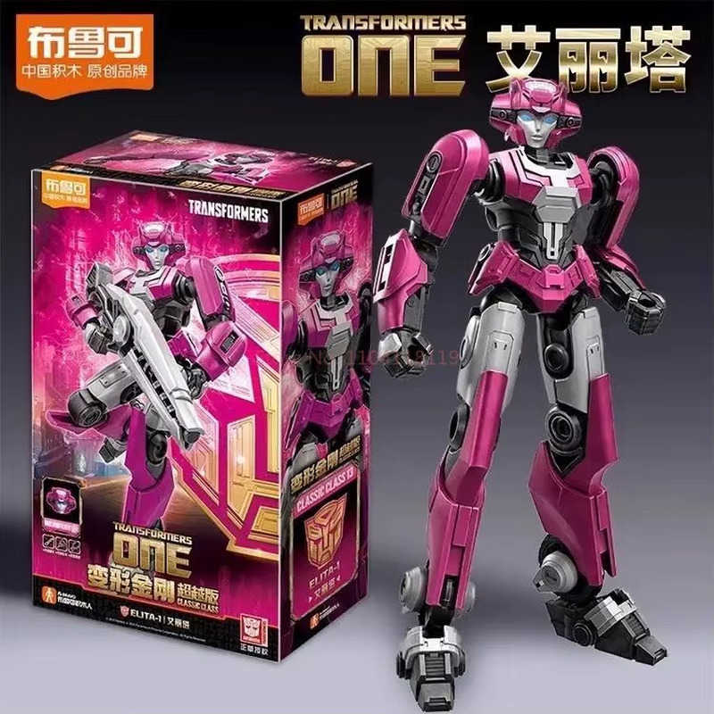 13Cm Blokees Transformers One Classic Class Optimus Prime Megatron Aerial Sentin